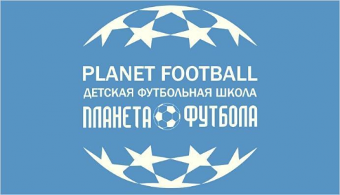 ФШ "Планета футбола" (Международная) Фото 1.