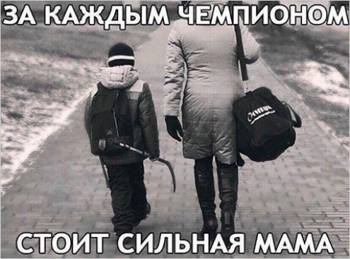 ДЮСЦ Единоборств (Чичерина) Фото 1.