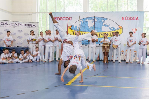 Школа ABADÁ Capoeira (Тимирязевская) Фото 1.