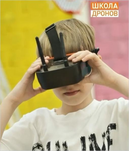 Школа дронов Фото 1.