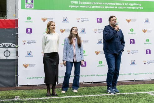 В Санкт-Петербурге прошел чемпионат по футболу «Будущее зависит от тебя» Фото 1.
