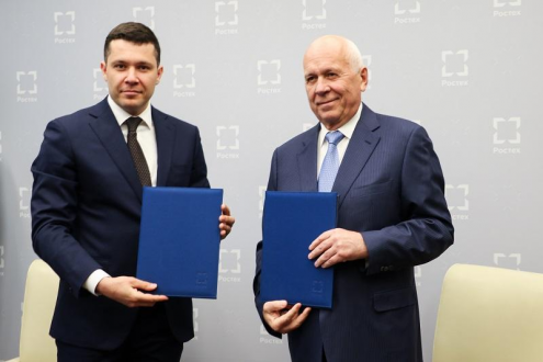 Поддержка для калининградского футбола Фото 2.