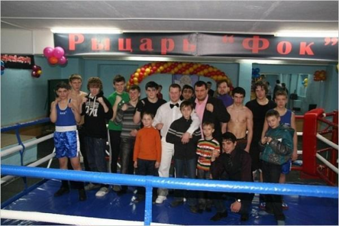 Клуб бокса "Рыцарь" Фото 1.