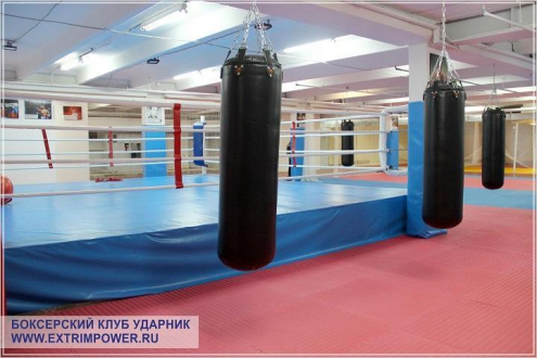 Боксерский клуб "Ударник" (Кожуховская) Фото 4.