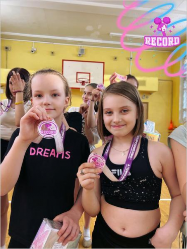 "Record" (Народное Ополчение) Фото 2.