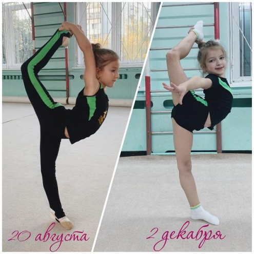 Спортивный клуб "Ступени" Фото 4.