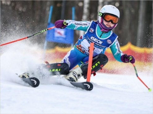 Горнолыжная академия "Снегири" Фото 3.