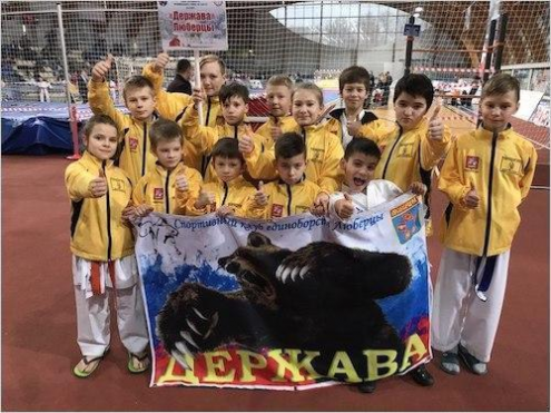 Спортивный клуб единоборств "Держава" Фото 2.