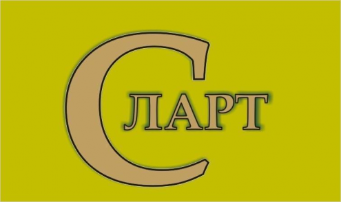 Студия "Ларт" Фото 1.
