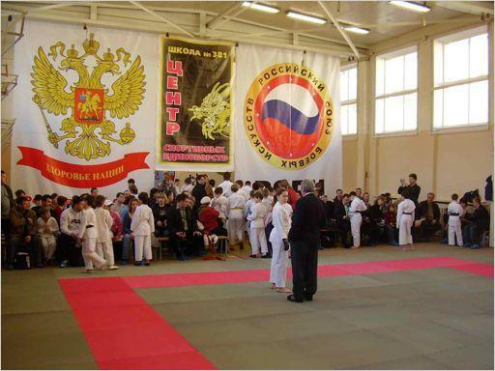 СПб РОО ЦБИ "Александр" - центр единоборств Фото 3.