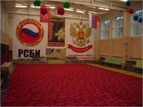 СПб РОО ЦБИ "Александр" - центр единоборств Фото 4.