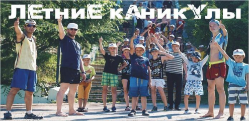 Клуб карате "Flight Fight" Фото 4.