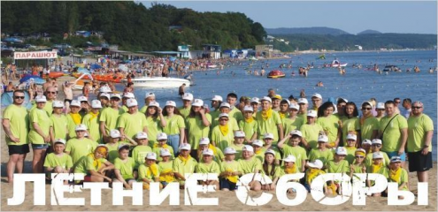 Клуб карате "Flight Fight" Фото 1.