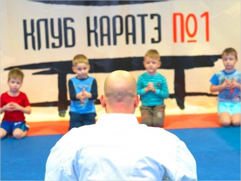 "Клуб каратэ №1" Соколиная гора Фото 2.