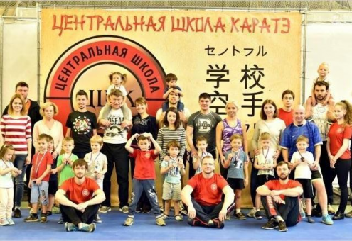 Центральная школа каратэ (ЦШК) Щёлковская Фото 3.