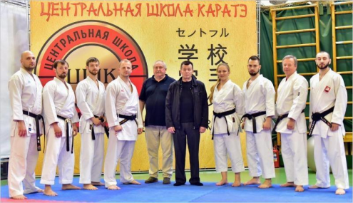 Центральная школа каратэ (ЦШК) Щёлковская Фото 1.