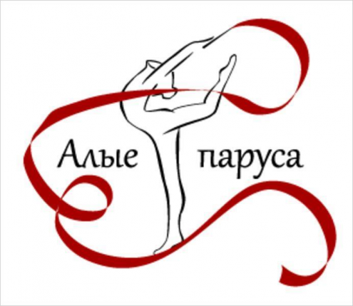 Школа художественной гимнастики "Алые паруса" (Соколиная Гора) Фото 1.