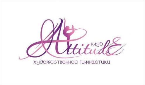 Клуб художественной гимнастики "Attitude" (Вешняки) Фото 1.