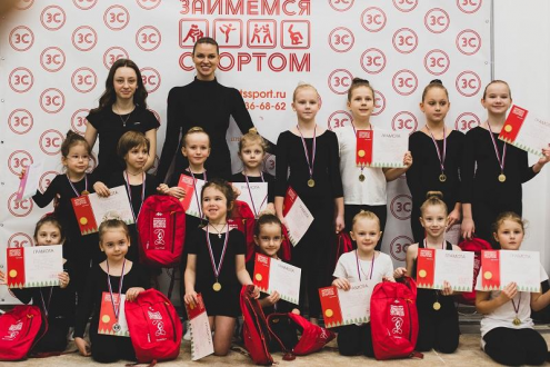 Детский спортивный клуб «Займемся Спортом» (Ховрино) Фото 1.