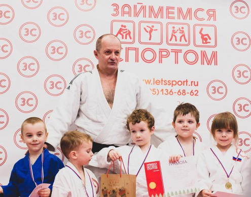 Детский спортивный клуб «Займемся Спортом» (Речной вокзал) Фото 2.