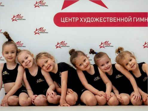 "МОСгимнастика" (Водный стадион/Коптево) Фото 2.