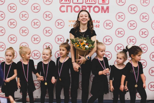 Детский спортивный клуб «Займемся Спортом» (Октябрьское Поле) Фото 4.