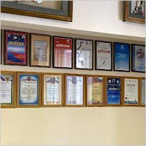 Клуб айкидо "Сити-Го-Сан" (Октябрьское поле) Фото 5.