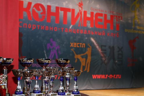 Спортивный клуб "Континент" (Бульвар Дмитрия Донского) Фото 3.
