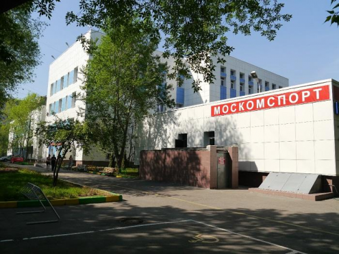 ГБУ "Спортивная школа олимпийского резерва № 41 "Москворечье" Москомспорта Фото 1.