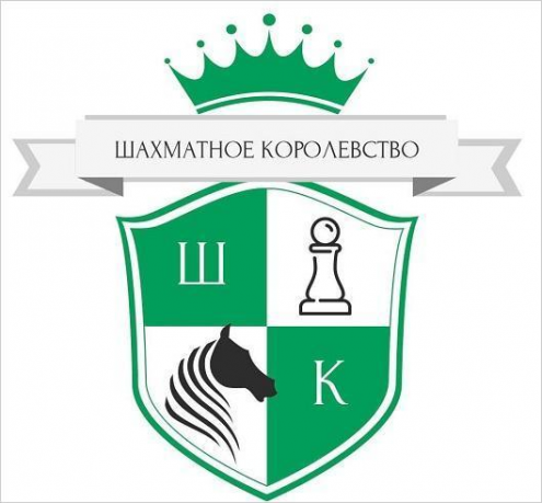 "Шахматное королевство" (Царицыно) Фото 1.