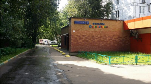 Бассейн "Осьминожка" Фото 1.