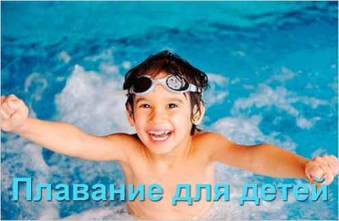 Клуб прыжков в воду "Олимп Дайв" Фото 2.