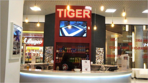 Спортивный клуб TIGER Фото 3.