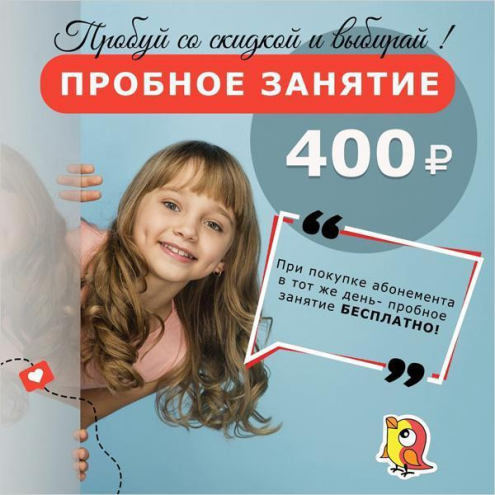 Детский центр "Радуга" Фото 1.