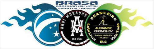 Brasa Фото 2.