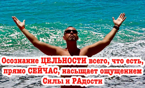 Центр воинских искусств "Алатырь" Фото 3.