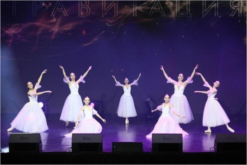 «Арабеск» Фото 2.