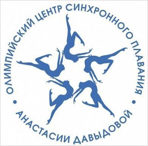 Олимпийский центр синхронного плавания Анастасии Давыдовой Фото 1.