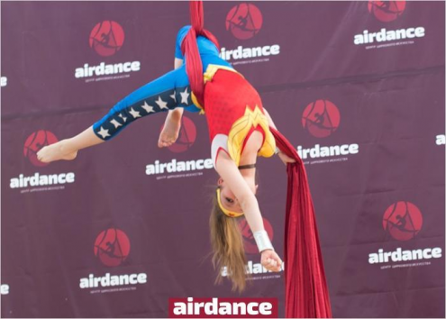 Центр AirDance на Удельной Фото 1.