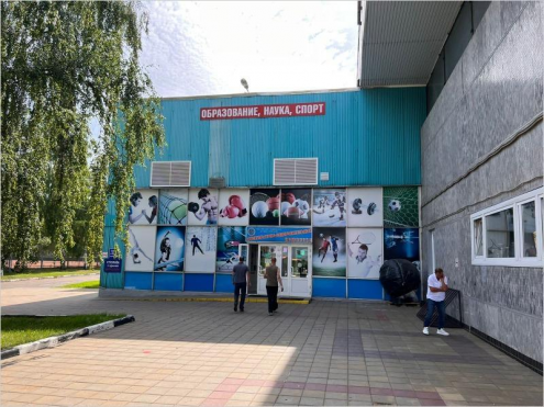 Академия тенниса "РУТА" (ФОК РУДН) Фото 3.