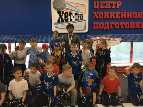 Центр хоккейной подготовки "Хет-трик" Фото 1.