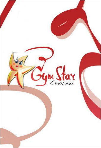 Клуб художественной гимнастики GymStar (Новые Черемушки) Фото 1.