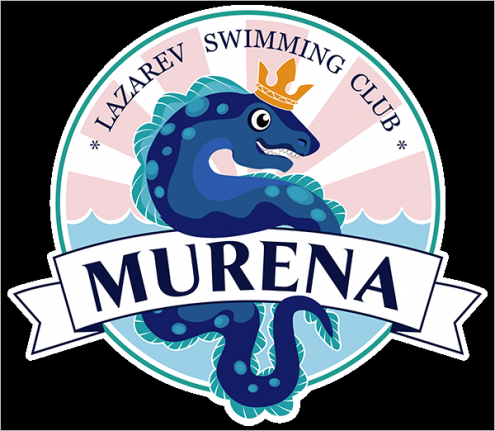 Клуб плавания «MURENA» (СК «Спортивная Вселенная») Фото 1.