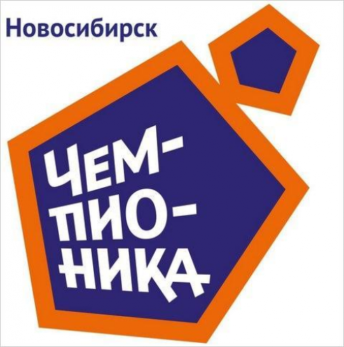 Чемпионика (Ключ-Камышенское) Фото 1.