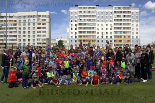 KIDS football profi Фото 2.