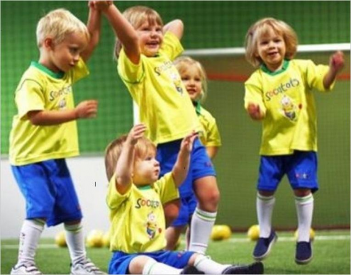 Футбольная школа "Football nursery" Фото 1.