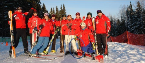 Спортивный клуб «Снежная Академия» Фото 2.