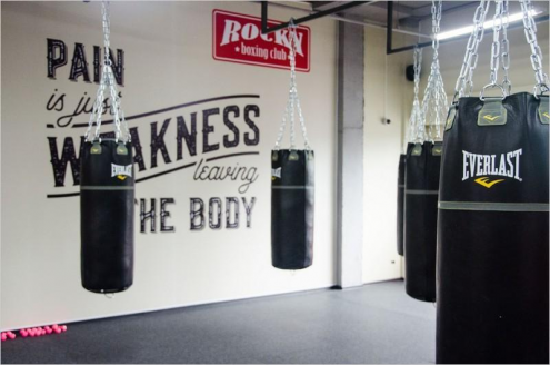 Rocky Boxing Club Фото 2.