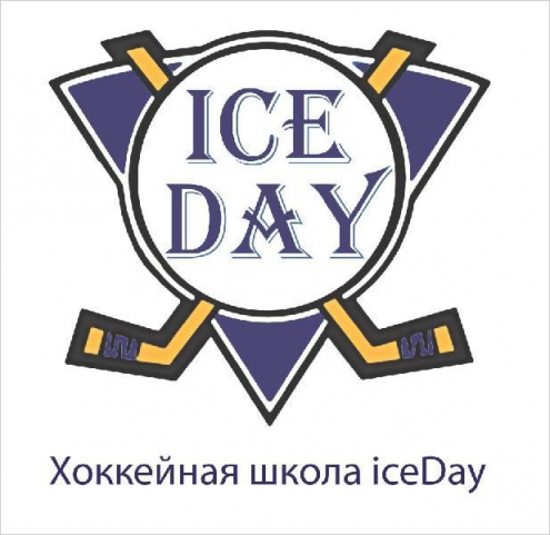 Хоккейная школа «ice Day» (ТРЦ "Европейский") Фото 1.