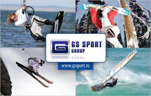 GS SPORT GROUP (Глобус-Экстрим) Фото 1.